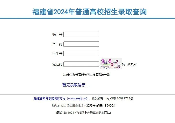 微(wēi)信圖片_20240624144451.png